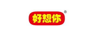 好想你