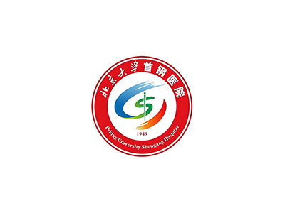 合作医院