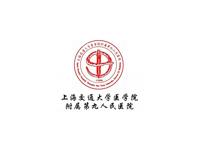 合作医院