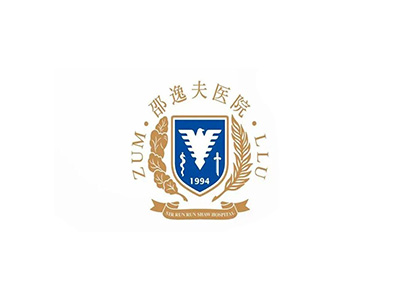 合作医院