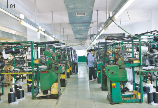 Tape Weaving
