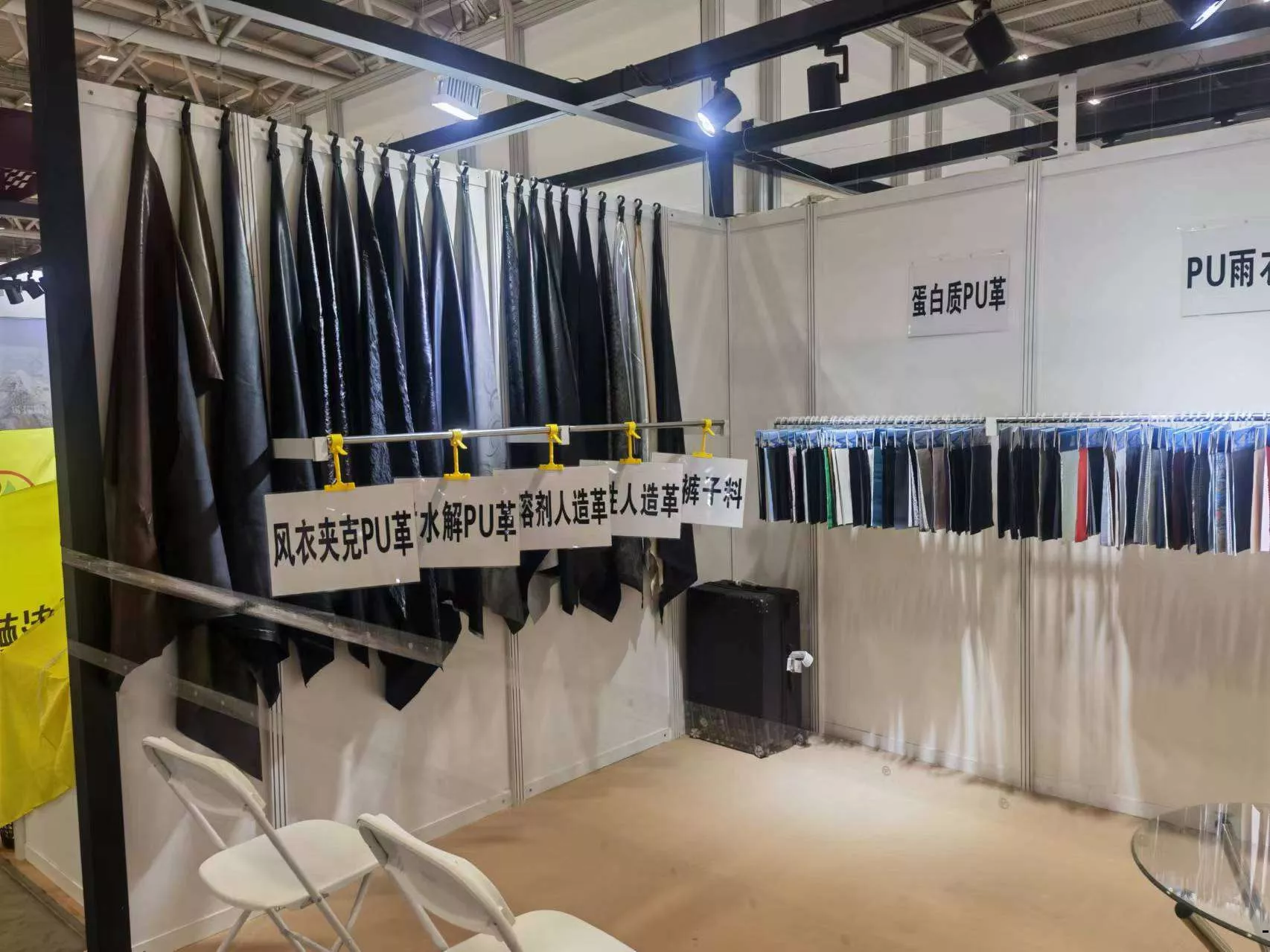 图片展示
