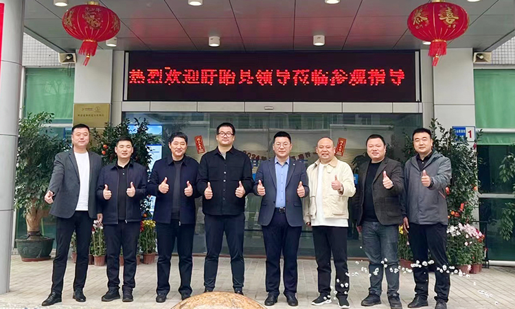 伊斐净化与东莞理工学院携手合作，共谋 科技创新
