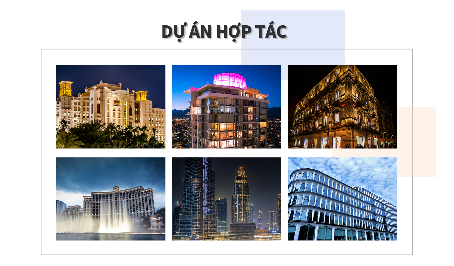 图片展示