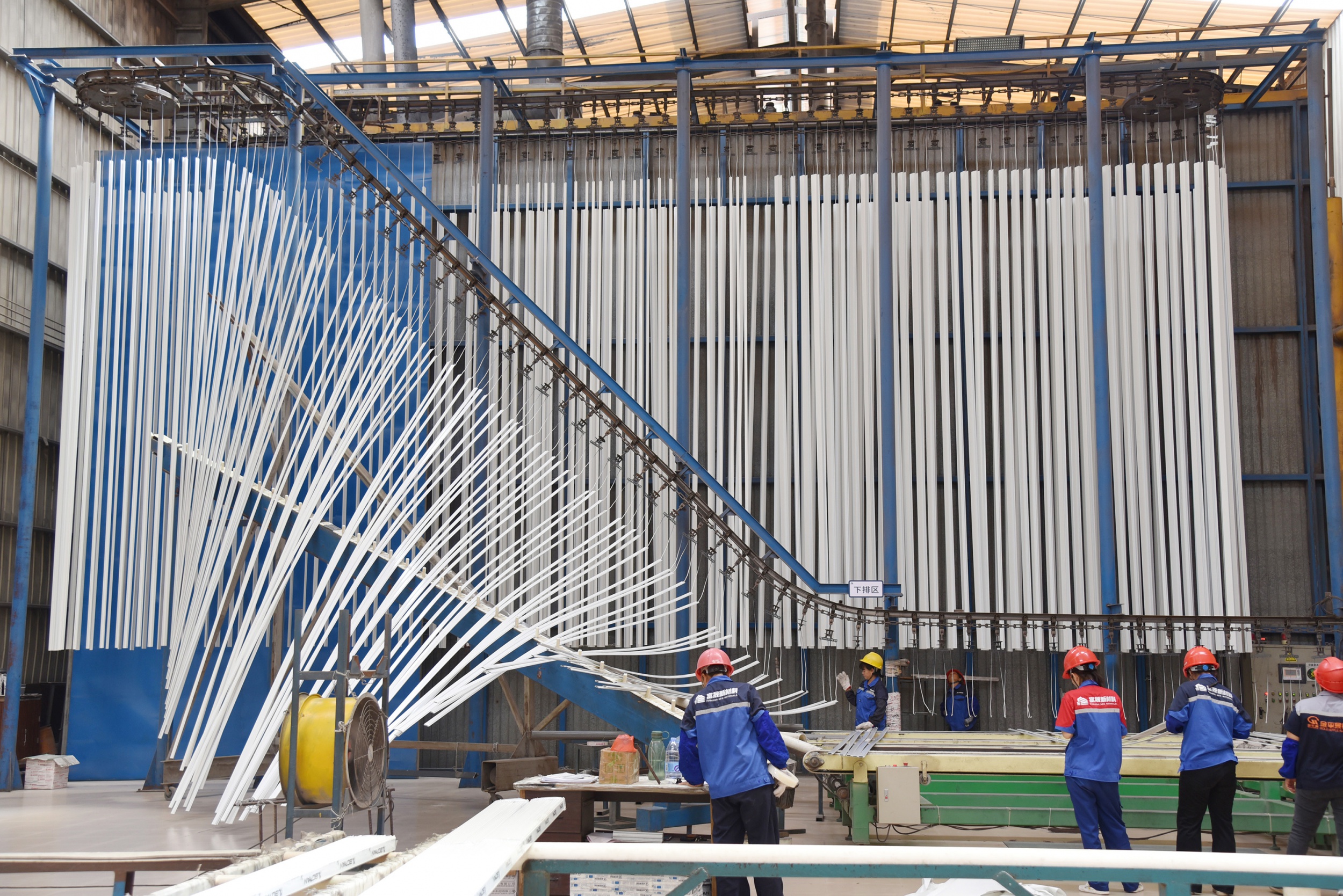 Vertical Powder Spraying Line Packaging Area