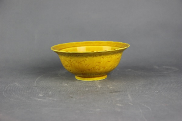 大明弘治年制黄釉刻画凤纹碗-山东海纳百宝珍拍-【官网】