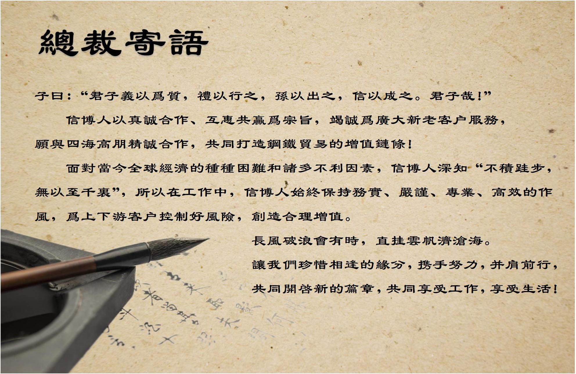 图片展示