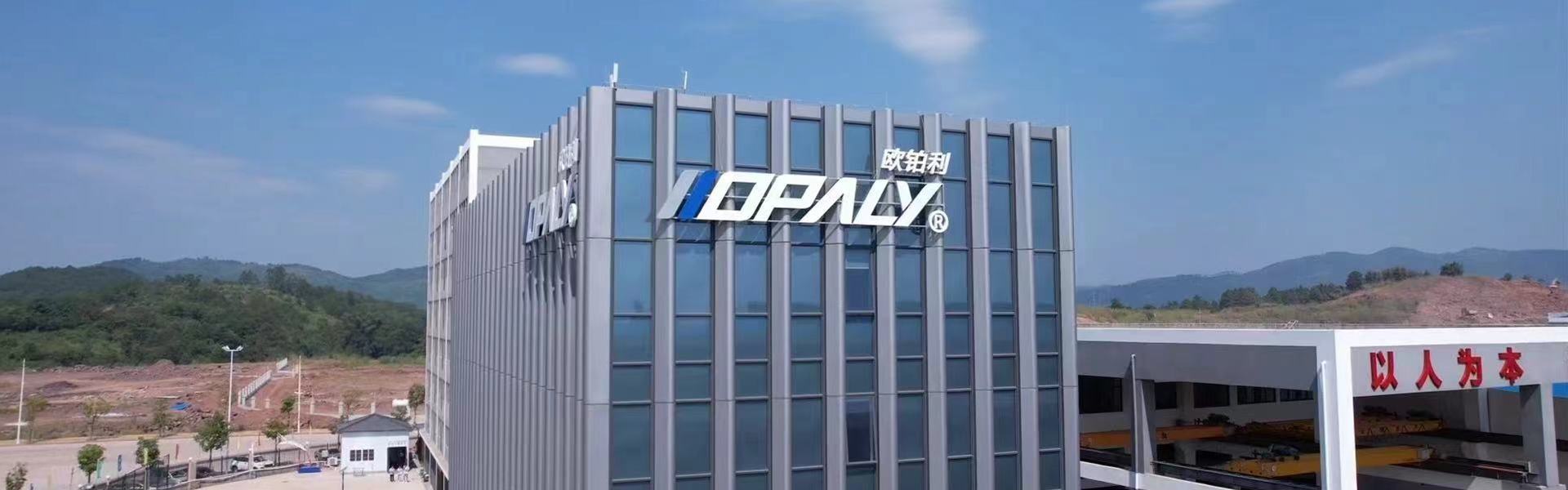 图片展示