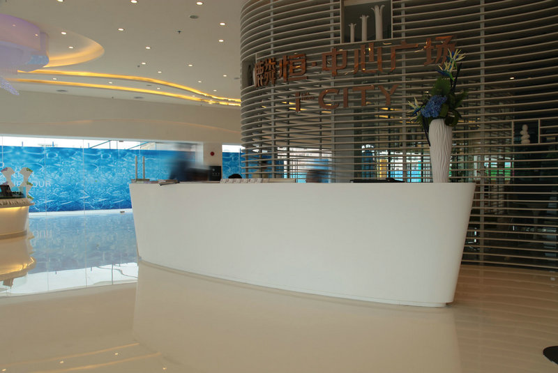 Linheng Sales Center