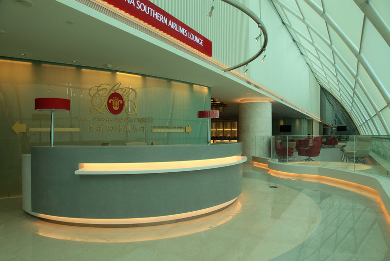 Southern Airlines Pearl Club