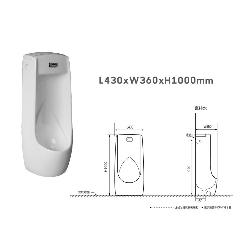Sanitary Ware Men PEE Spot Commercial Ceramic Wall-Hung Drain Urinal