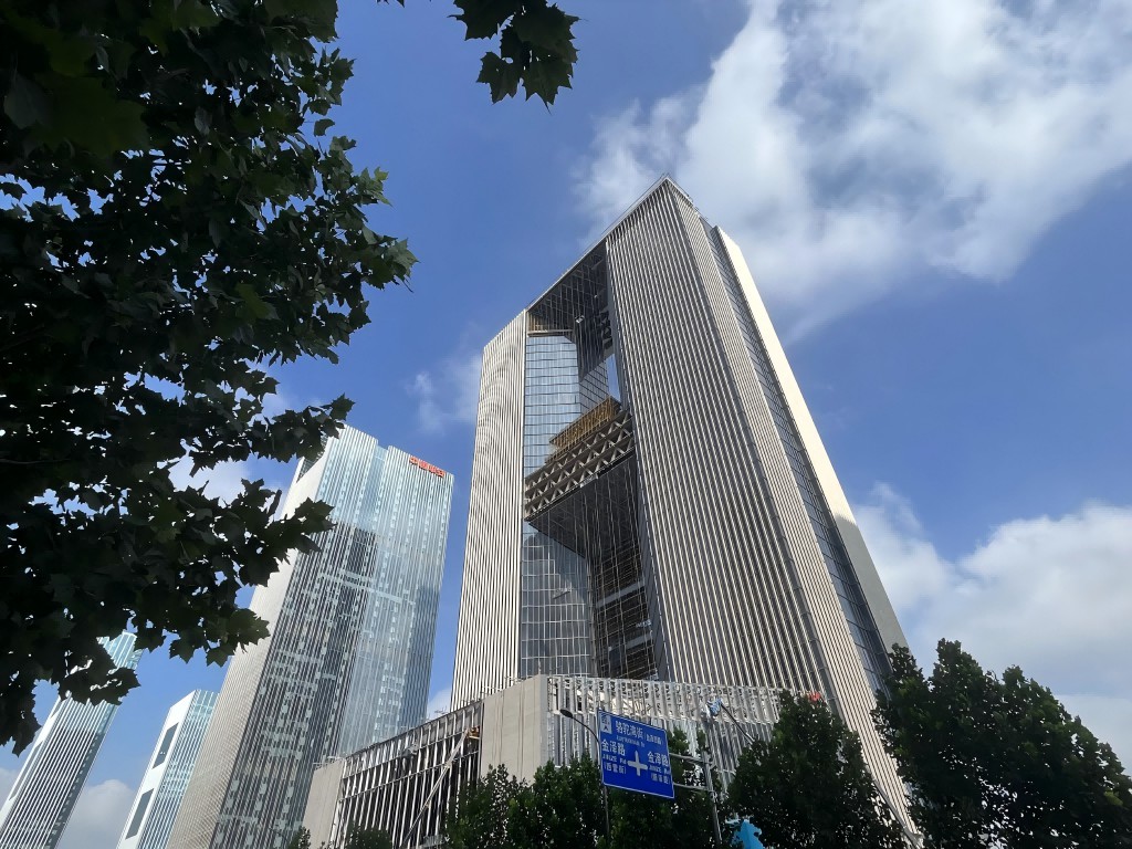 北京国金大厦（新华社中经社大厦）