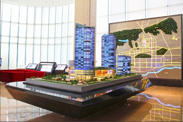 Agile Wealth Plaza