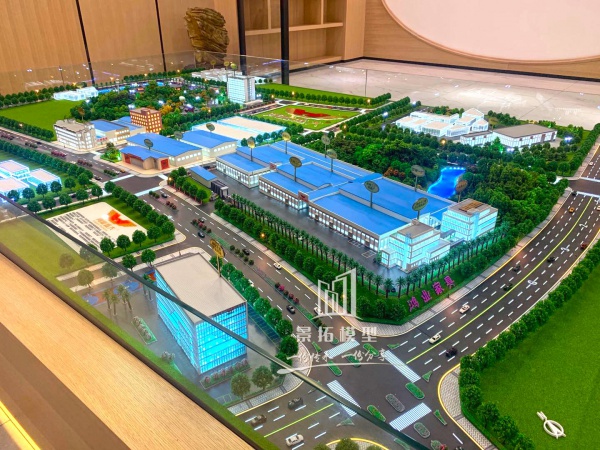 Hongye Home Furnishing Factory Project