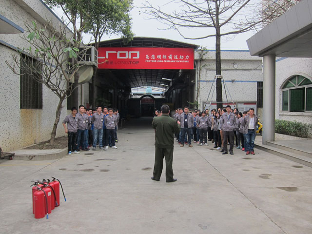 حفر النار