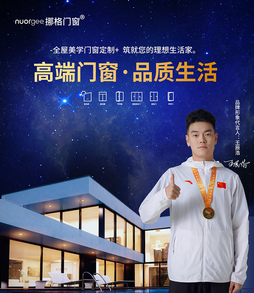 微信图片_2025-08-22_172652_003