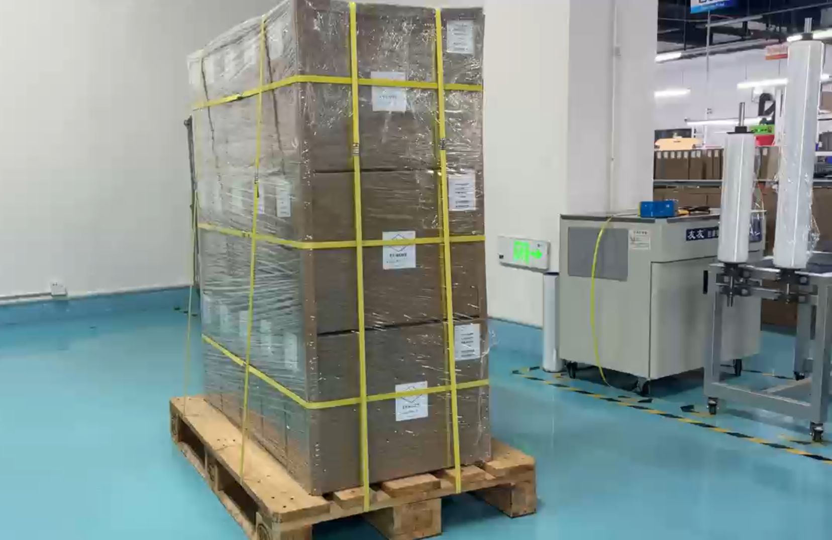 Packing Area