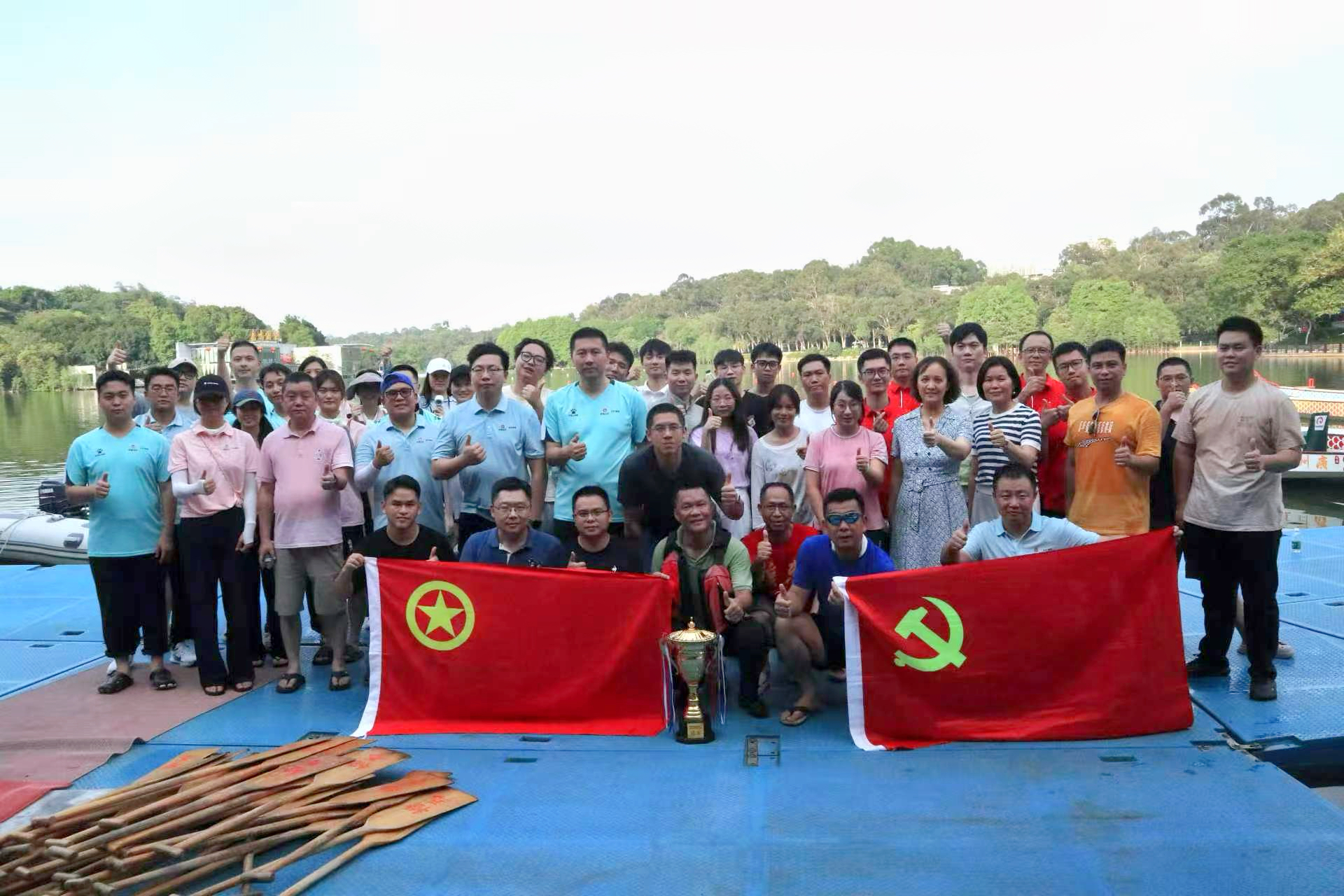 党建共建聚合力 | 豪顺党支部携手五矿挥桨踏浪过端午！