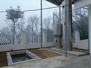 ABUIABACGAAglOT3kwYooOi0nwYwqg04-wk!300x300