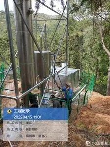 ABUIABACGAAgp_P3kwYo-Mb1tQMwgAo4qg0!300x300