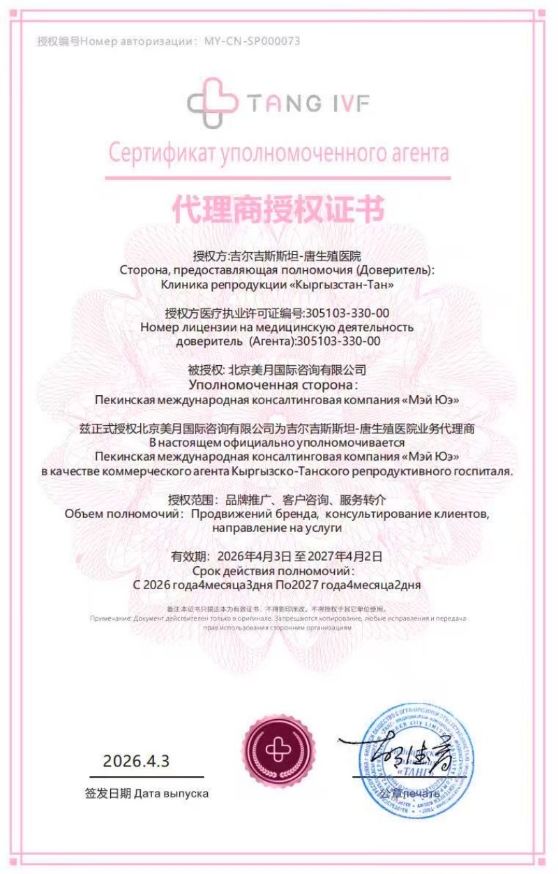 c951651c-42da-46ec-ac72-8d8489bdd281