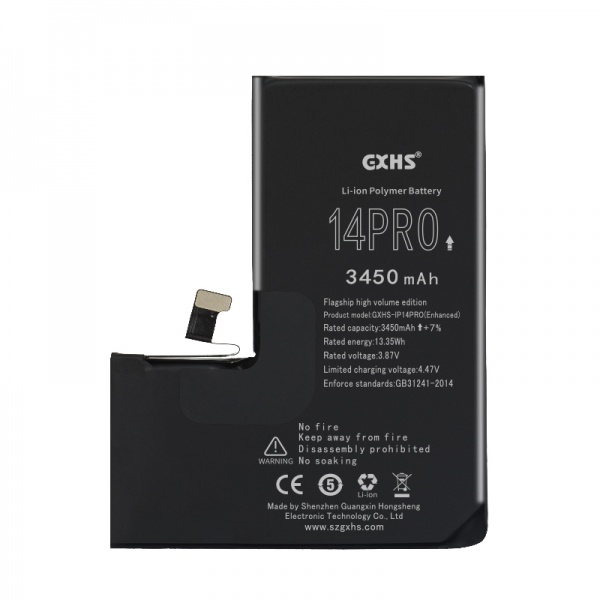 iPhone 14Pro High-capacity Battery                                          3450mAh