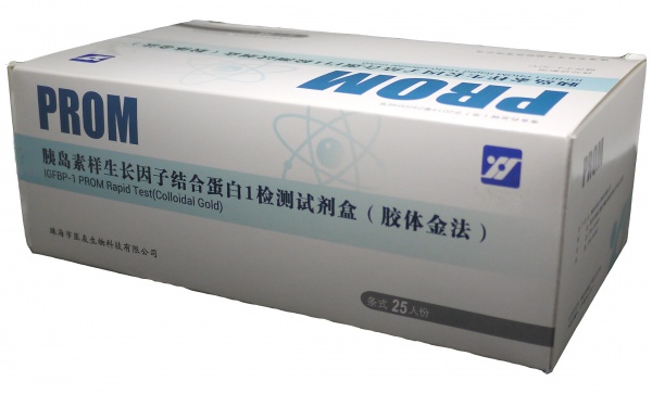 胰岛素样生长因子结合蛋白1（IGFBP-1）检测试剂盒（胶体金法）