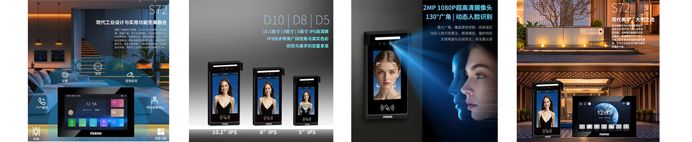 图片展示