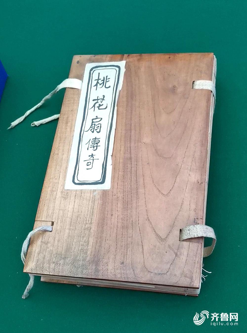 有一种“显摆”叫晒书！这些国宝...