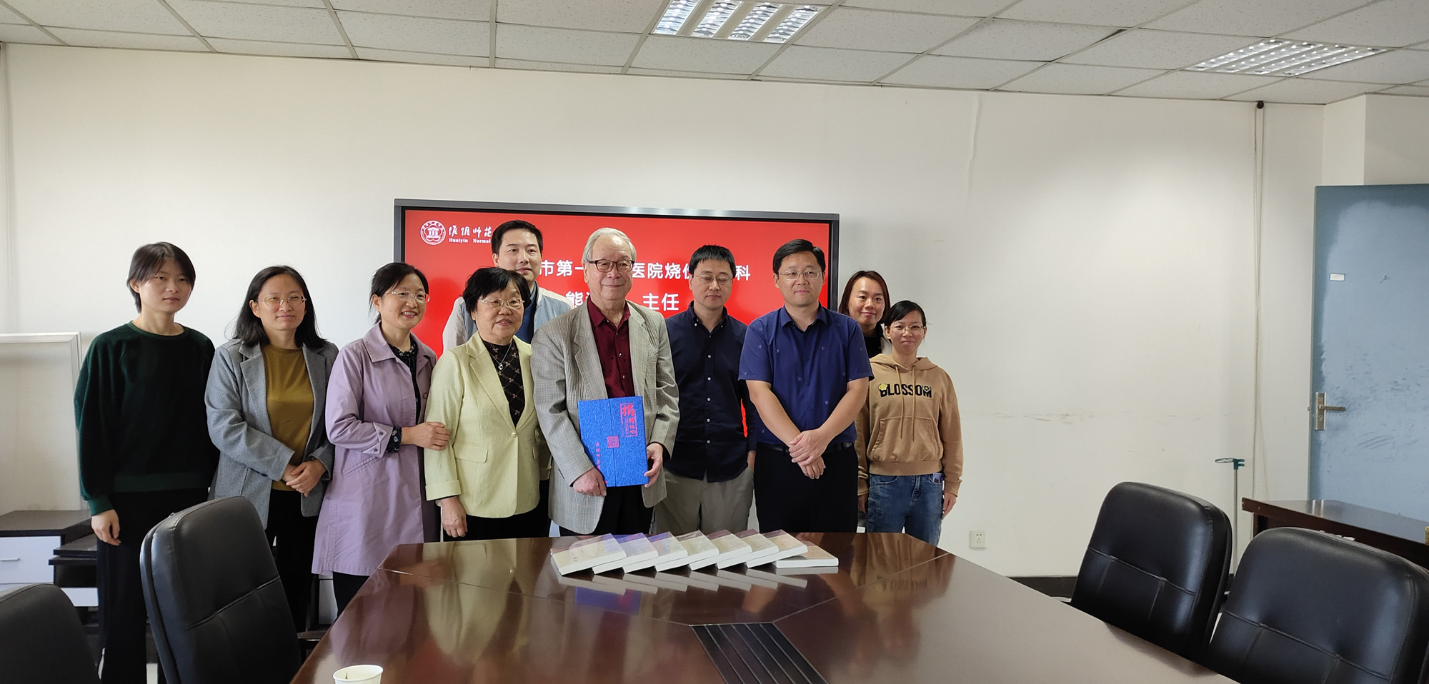 淮安市第一人民医院烧伤整形科创...