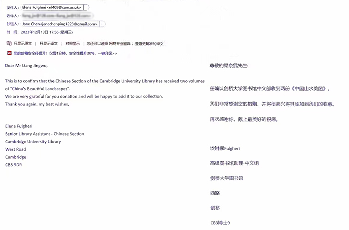 由中国文化出版社出版的《画聊中...