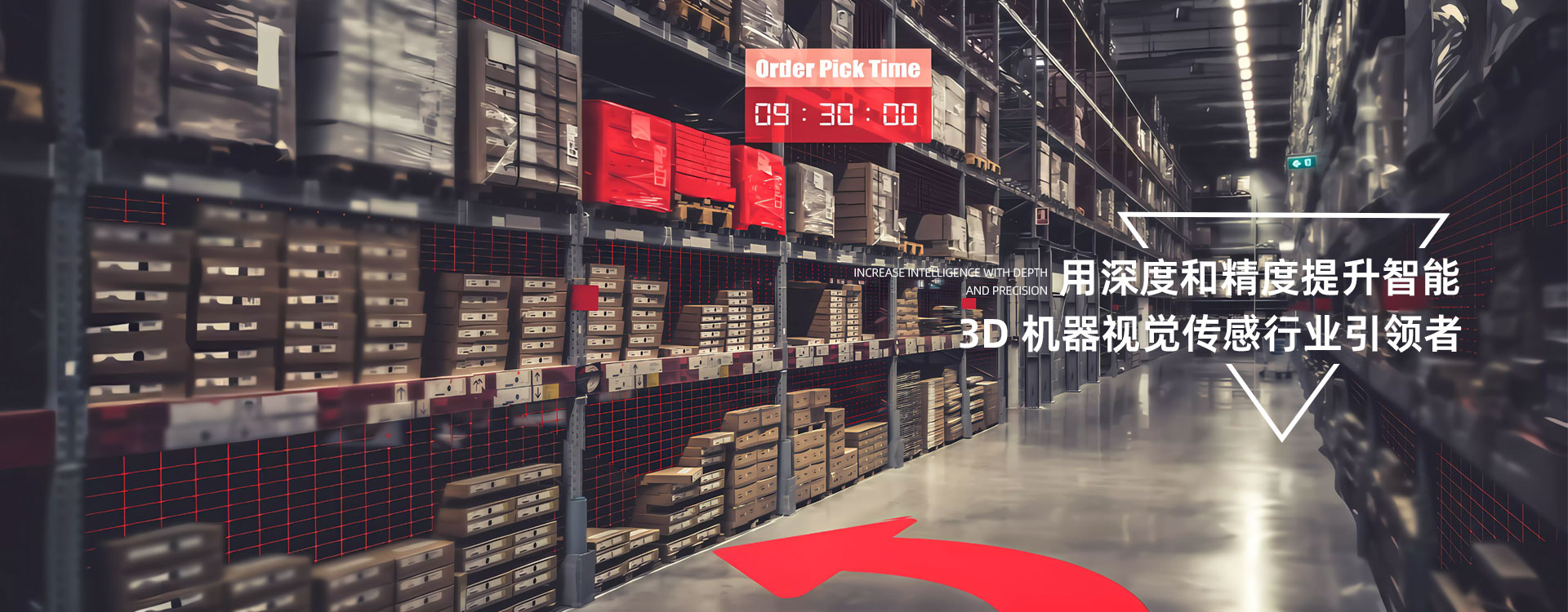 首页-奕富通集成科技（珠海横琴）有限公司