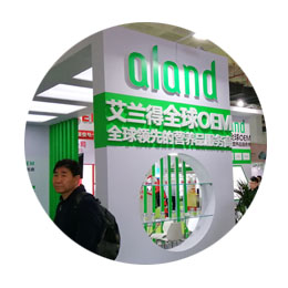 营养保健食品