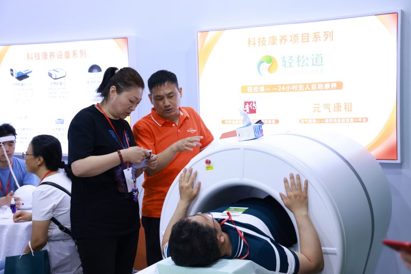 AI+中医药+银发经济！2025两会为大健康产业按下“加速键”！