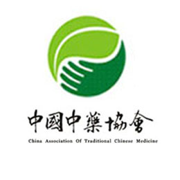 中国中药协会