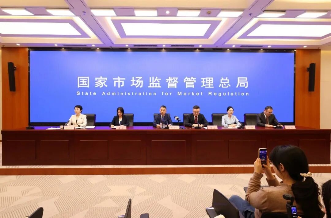2026保健品直播新规落地！划清13条禁售红线+10项禁令，违者出局！