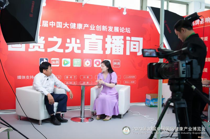 2023北京健康展-精彩瞬间13(1)