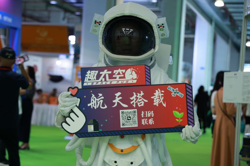 XUBO0299