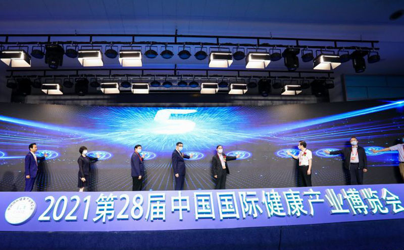CIHIE健康展-2022精彩瞬间43