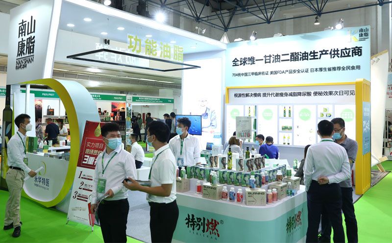 CIHIE健康展-2021精彩瞬间8