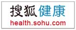 搜狐健康
