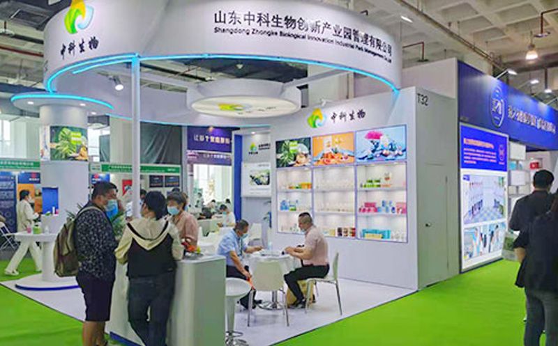 CIHIE健康展-2021精彩瞬间32