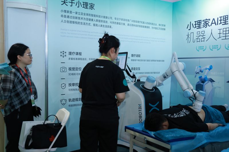 XUBO0167