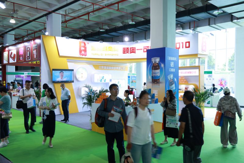 XUBO0229