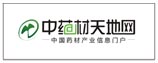 中药材天地网