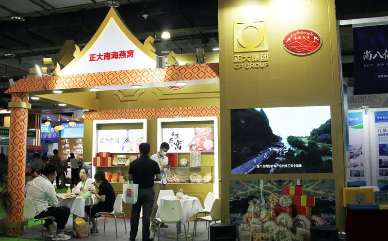 CIHIE健康展-2021精彩瞬间10