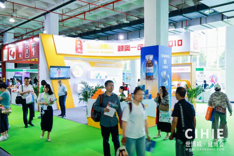 XUBO0229-opq844957803