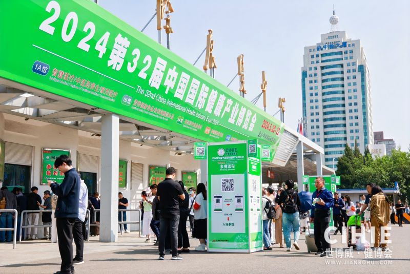 XUBO0022-opq844853907