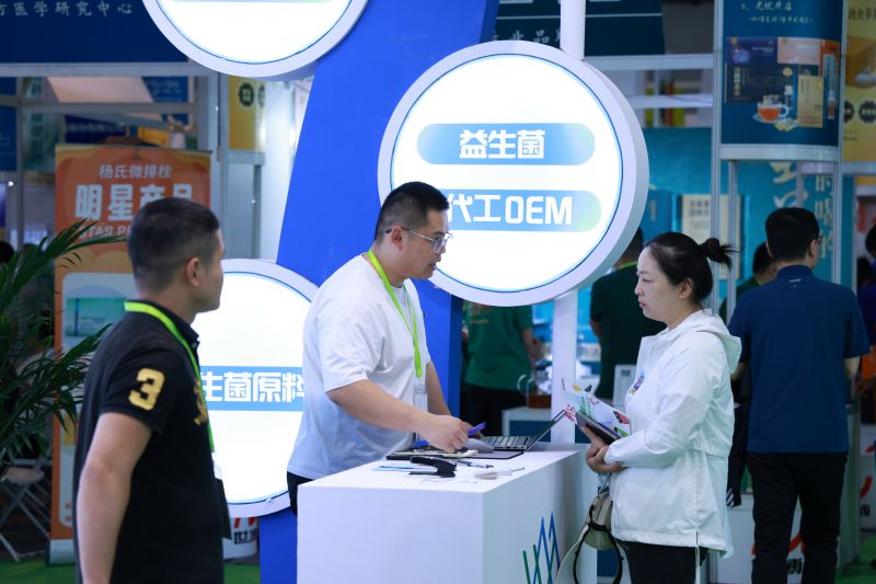 XUBO0307