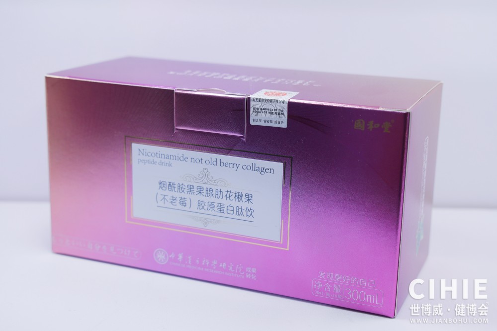 BF1A9906